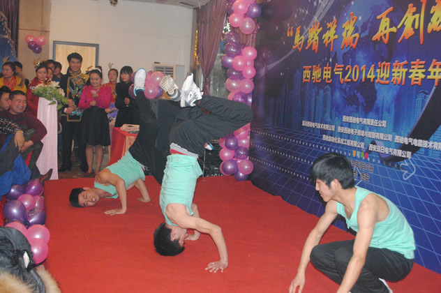 财神争霸电气年会圆满乐成(图10)