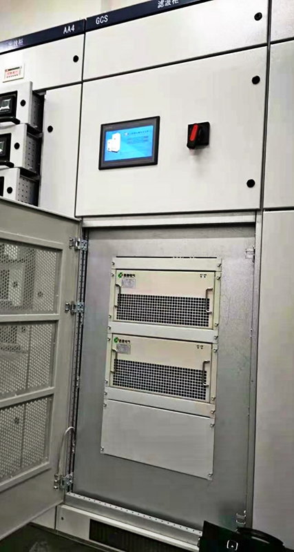 西安某审查院应用—财神争霸电气APF有源电力滤波器 (图2)