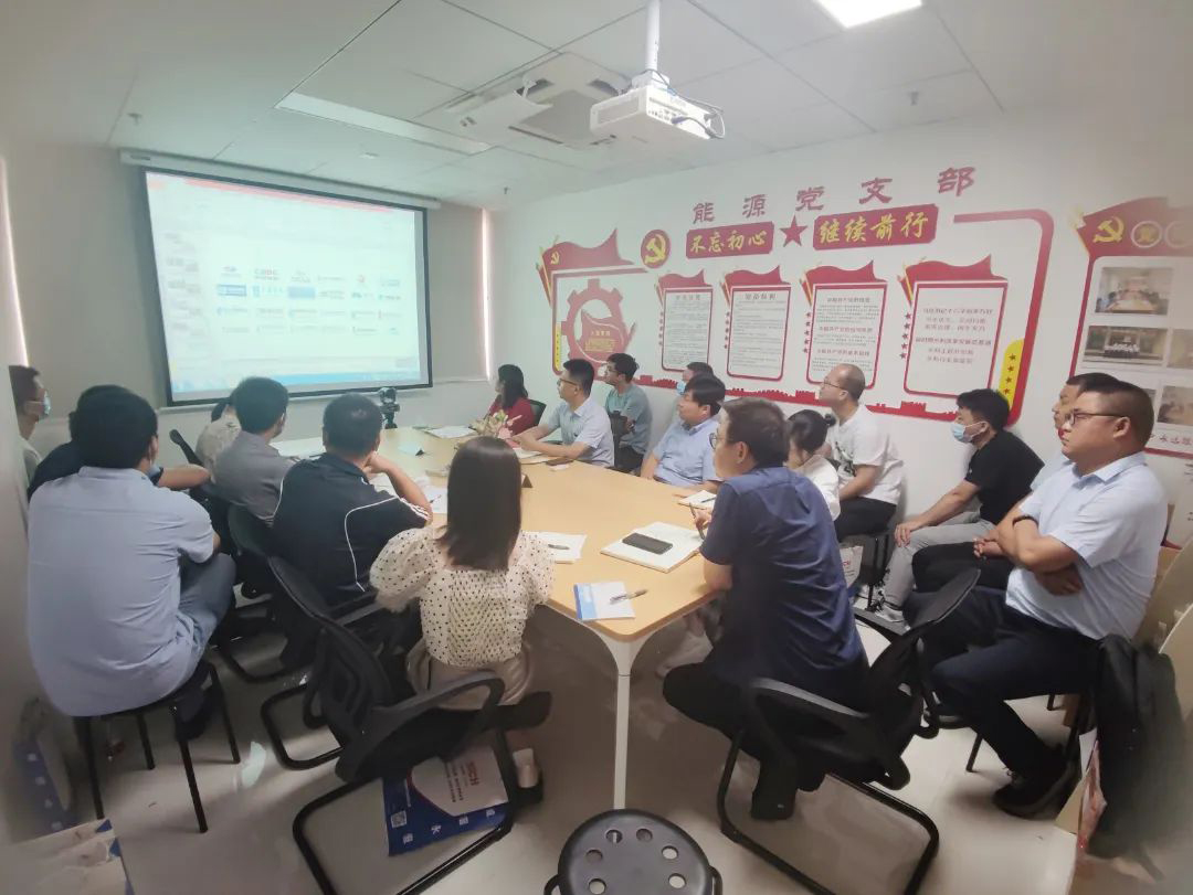 财神争霸电气走进水利水电设计院开展手艺交流(图1)