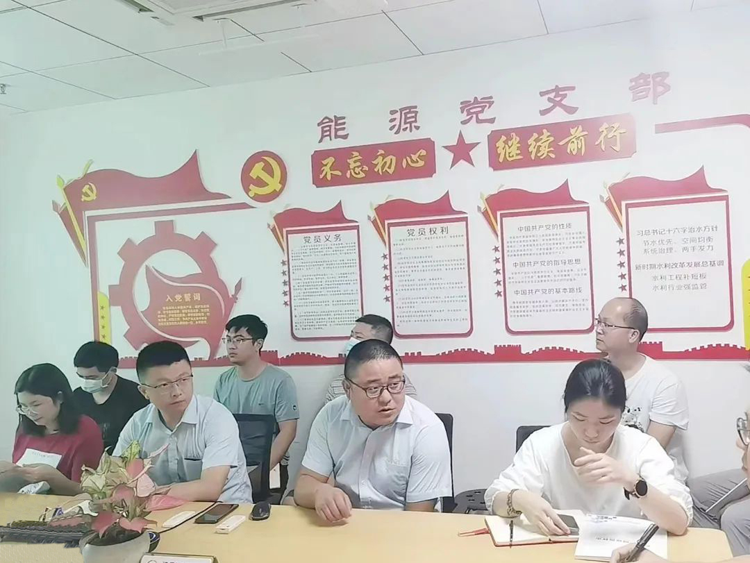 财神争霸电气走进水利水电设计院开展手艺交流(图2)