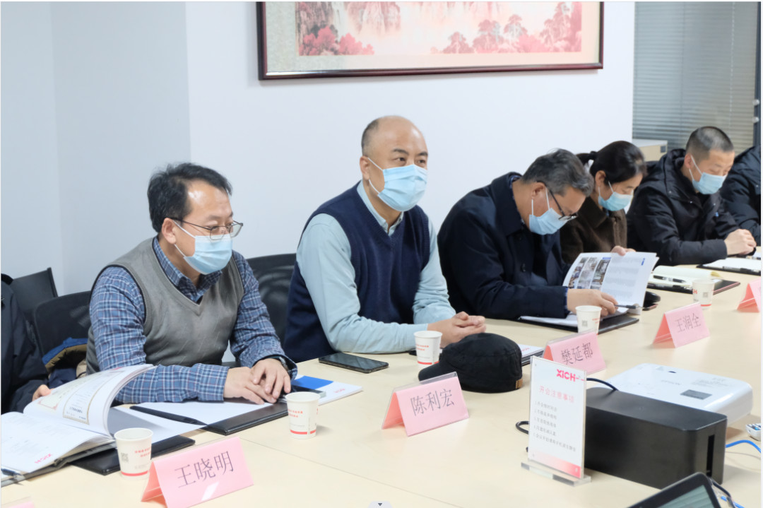 陕西省总商会副会长、西安华欧细密机械有限公司董事长樊延都一行来财神争霸旅行交流(图2)