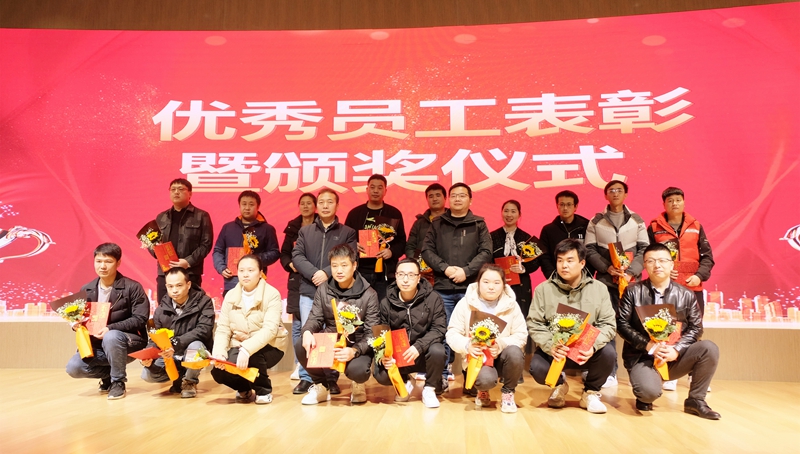 超燃！热烈庆祝2022“专精·聚心·偕行”主题年会圆满乐成(图5)